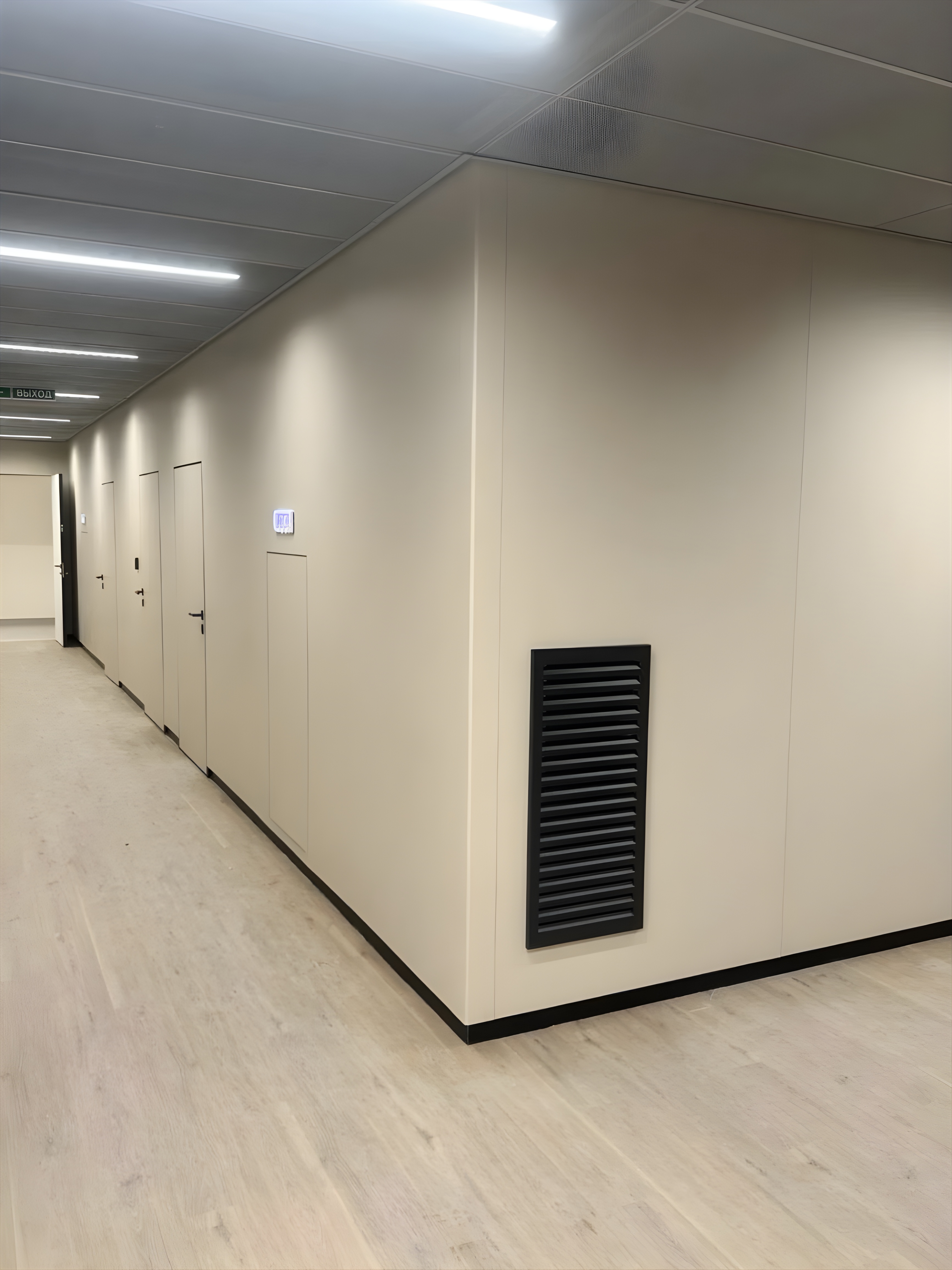 Business center Stratos